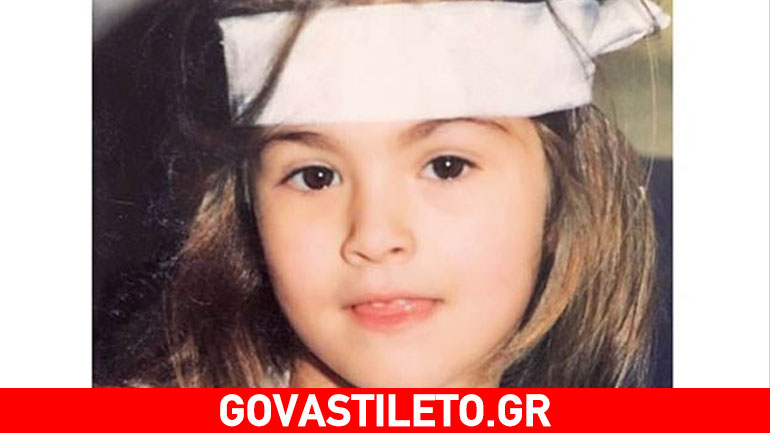 Ποια γνωστή Ελληνίδα παρουσιάστρια είναι το κοριτσάκι της φωτογραφίας;